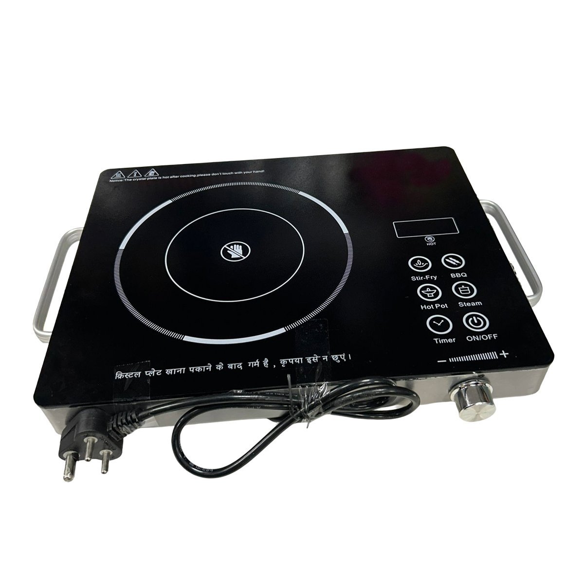 RL IC-01 Induction Cooktop | Electric Induction Chulha for Kitchen - Image 2